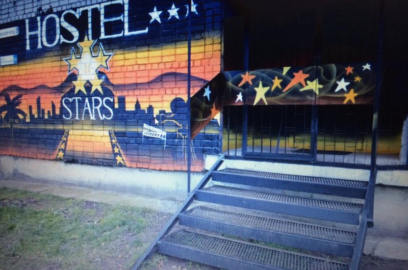 Хостел Stars, Ярославль. Фото 15